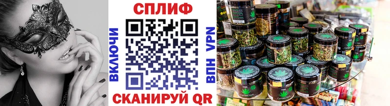 Какие есть наркотики Чердынь COCAIN  Меф мяу мяу  СК  Псилоцибиновые грибы  Гашиш  Конопля 