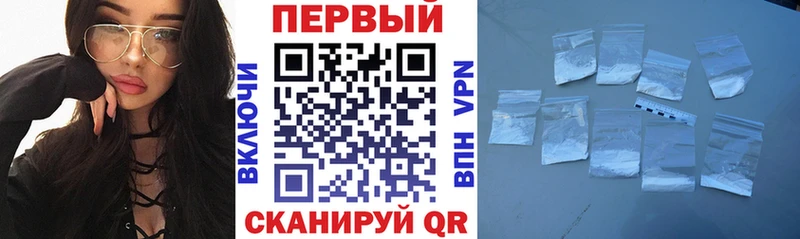 Амфетамин 98%  сколько стоит  Чердынь 