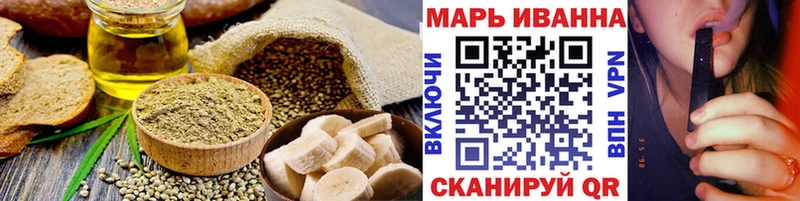 Canna-Cookies марихуана  blacksprut рабочий сайт  Чердынь 