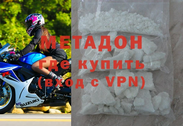 спиды Алзамай