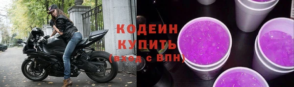 MESCALINE Аркадак