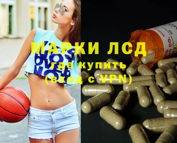 прущая мука Алексин