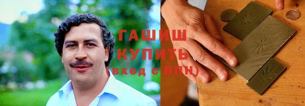 винт Алексеевка