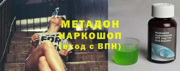 прущая мука Алексин