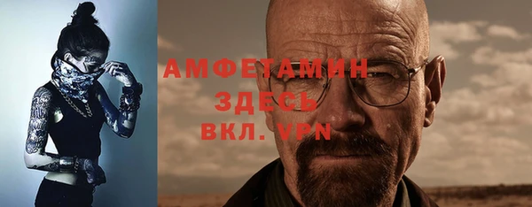 спиды Алзамай