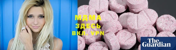 прущая мука Алексин