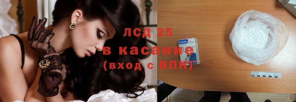 винт Алексеевка