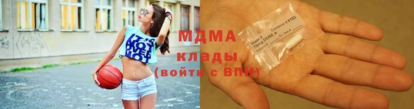 спиды Алзамай