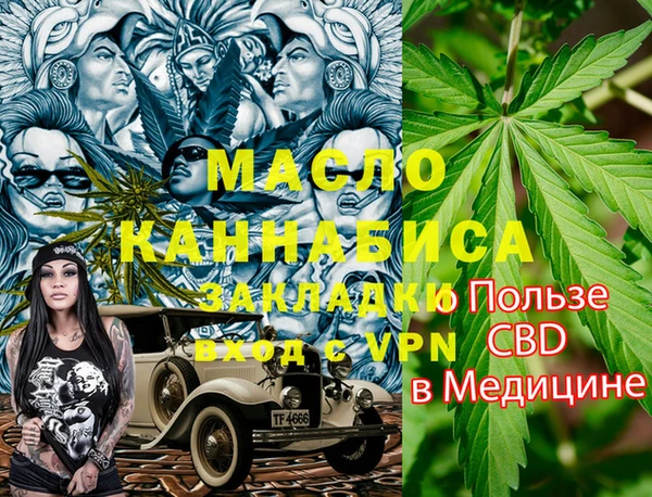 винт Алексеевка