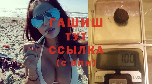 винт Алексеевка