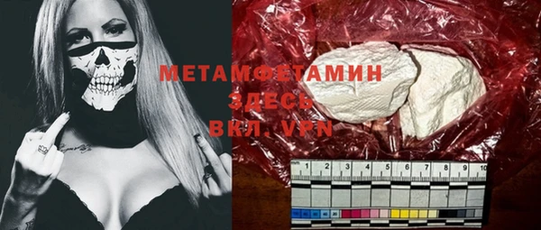 прущая мука Алексин