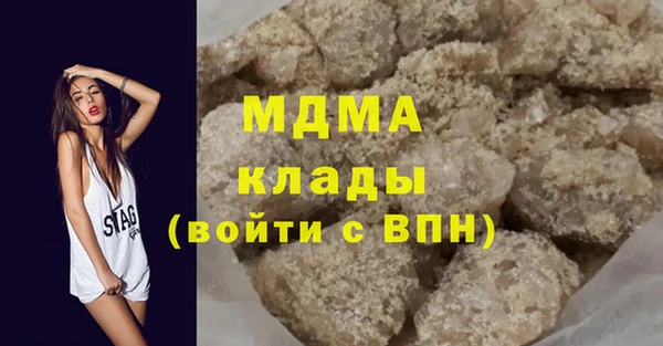 винт Алексеевка