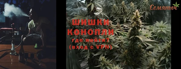 спиды Алзамай