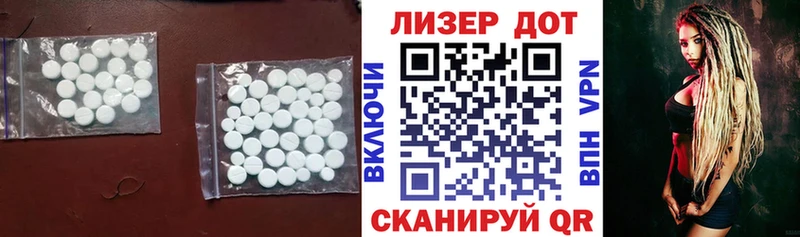 гидра онион  Чердынь  LSD-25 экстази кислота  даркнет сайт 