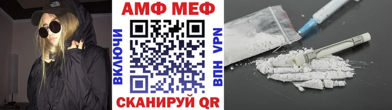 Первитин витя  Чердынь 