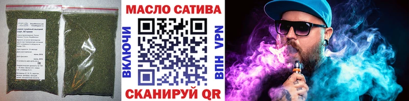Дистиллят ТГК концентрат  Чердынь 